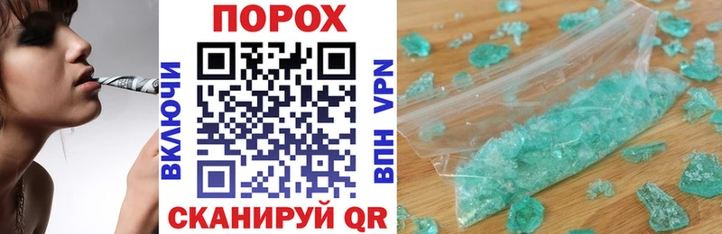 хочу   Белозерск  Amphetamine 98% 