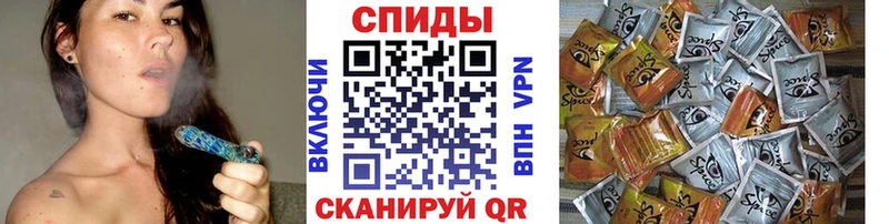 Бутират бутандиол  где купить   Белозерск 