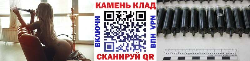 Гашиш индика сатива  Белозерск 