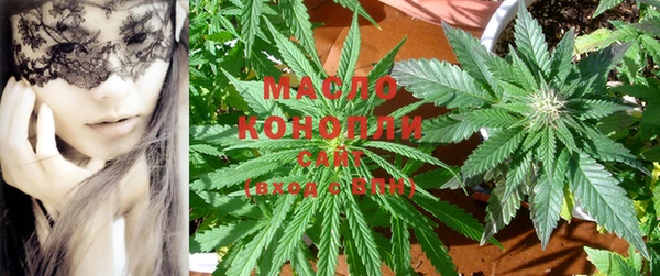мефедрон Баксан