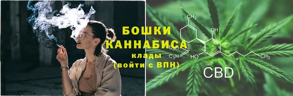мефедрон Баксан