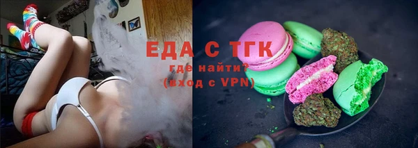 соль курить ск Армянск