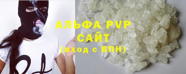 мефедрон Баксан