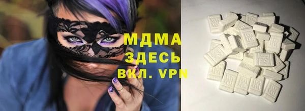 мефедрон Баксан
