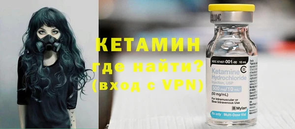 2c-b Балабаново