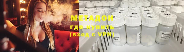 мефедрон Баксан