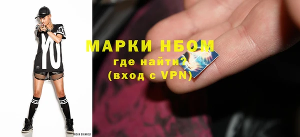 мефедрон Баксан