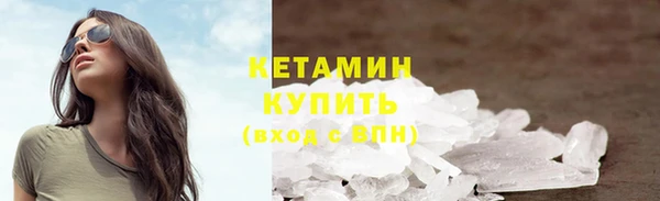 2c-b Балабаново