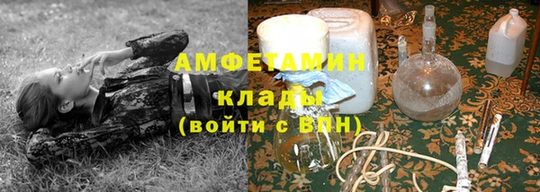 2c-b Балабаново