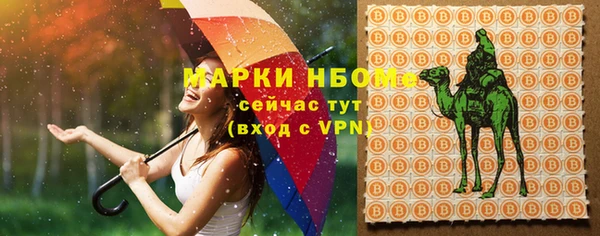 мефедрон Баксан