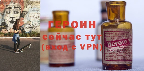 мефедрон Баксан
