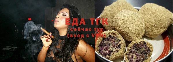мдма Касимов